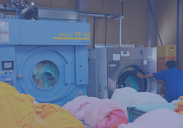 徳島ランドリー