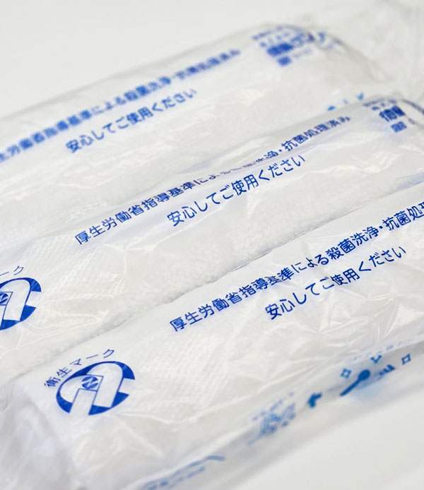 強み1 衛生管理・品質保証